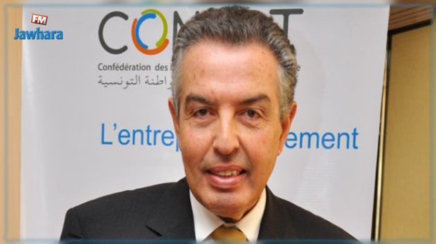 Tarek Cherif réélu vice-président de l’Union des hommes d’affaires arabes