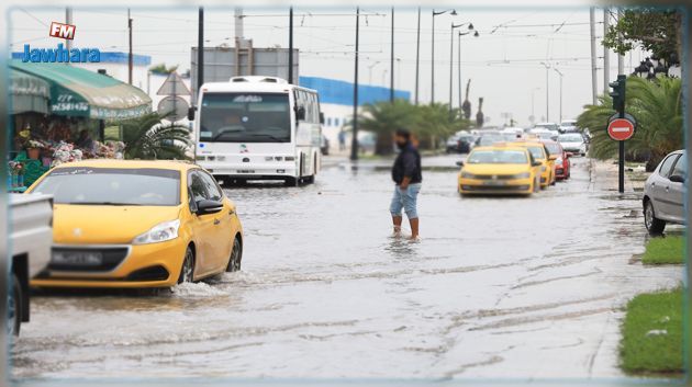 Le ministère de l'équipement démarrera la mise en œuvre de projets de protection de 9 villes contre les inondations avant la fin de 2022