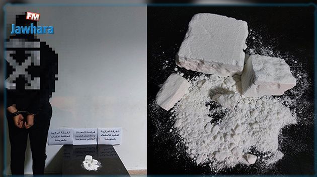 Trafic de drogue : 280g de cocaïne pure saisie à Hammam-Sousse
