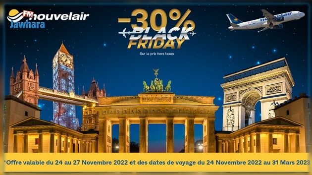 Nouvelair offre une réduction de 30% pour le Black Friday