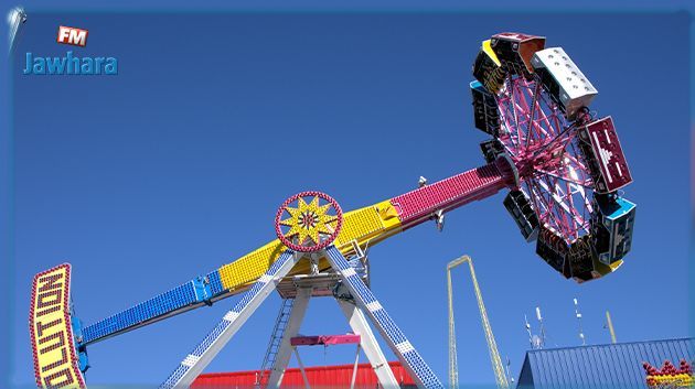 Une jeune fille tombe d’un manège dans un parc d’attraction à Sousse : Les détails