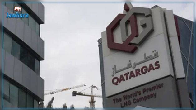 Gaz: Le Qatar annonce un contrat pour approvisionner l'Allemagne