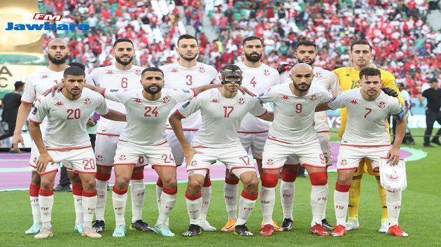 Mondial 2022 : Formation probable de la Tunisie face à la France