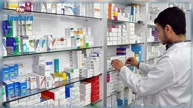Les pharmaciens grossistes-répartiteurs menaçent de suspendre leur activité