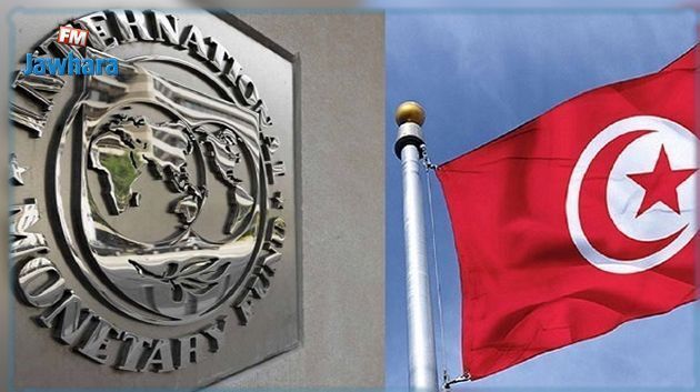 Tunisie-FMI: Deux économistes tunisiens réagissent au report de l'examen du dossier de la Tunisie