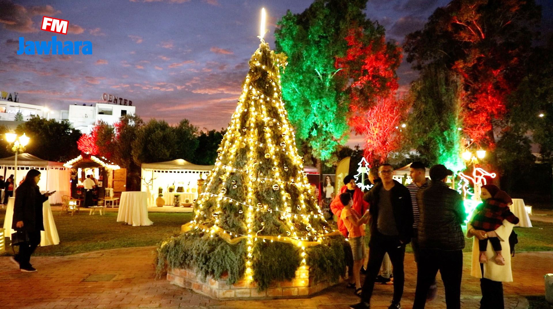 Hôtel El Mouradi Club : Marché de Noël à l’Espace Garden Grill à El Kantaoui