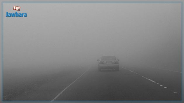 Autoroute Tunis - Sousse : Les automobilistes appelés à la vigilance à cause du brouillard