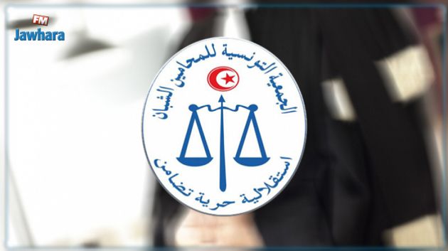 L’Association des jeunes avocats appelle à la désobéissance fiscale