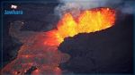Hawaii : Le volcan Kilauea entre à nouveau en éruption