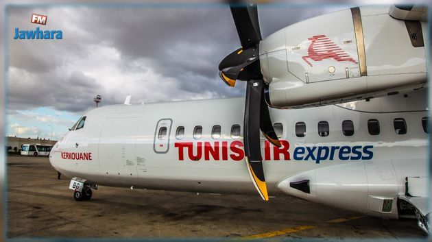 Tunisair Express: Deuxième vol direct Alger/Tozeur, le 8 janvier
