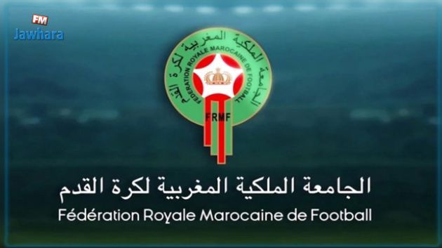 CHAN 2023: le Maroc annonce ne pas pouvoir se rendre en Algérie