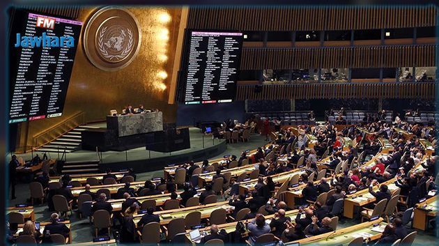 ONU : 6 pays ont perdu leur droit de vote à l'Assemblée générale