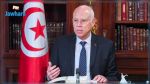 Saied n'a signé aucun document relatif aux négociations avec le FMI, selon une source de la présidence de la République