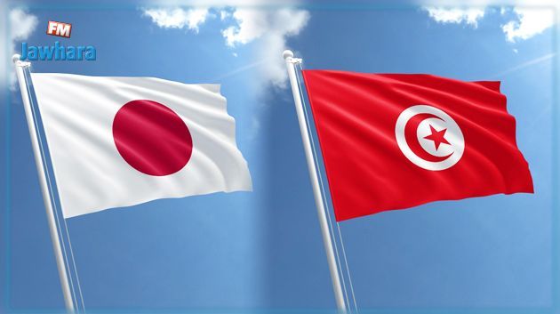 Signature d’un accord de prêt de 280 millions de dinars entre la Tunisie et le Japon