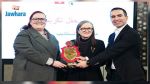 La présidence du gouvernement rend Hommage aux co-fondateurs de la start-up InstaDeep,