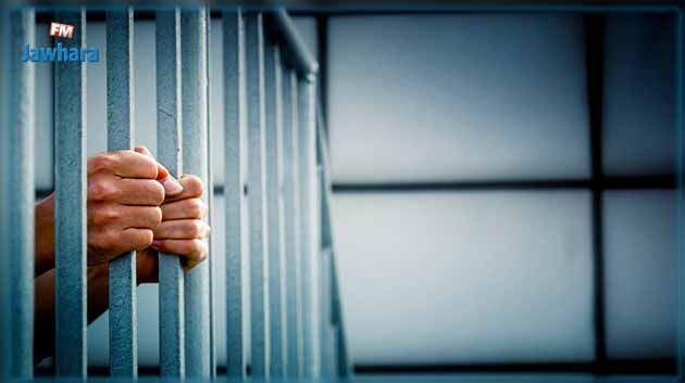 Monastir : Un jeune homme de 22 ans condamné à mort