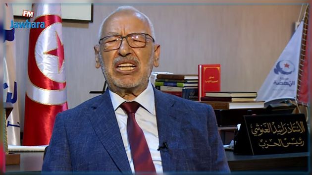 Le Collectif de défense des deux martyrs dépose une plainte pénale contre Rached Ghannouchi