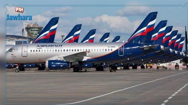 Reprise des vols de la compagnie russe Aeroflot Airlines vers la Tunisie, à partir du 30 mai