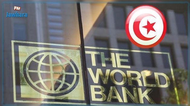 La Banque mondiale approuve un prêt de 120 millions de dollars pour soutenir l’accès des PME tunisiennes au financement