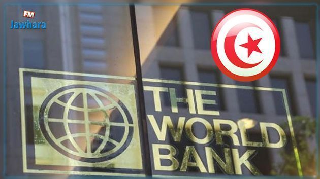 La Banque mondiale approuve un prêt de 120 millions de dollars pour soutenir l’accès des PME tunisiennes au financement