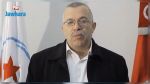 Mandat de dépôt en prison contre Noureddine Bhiri 