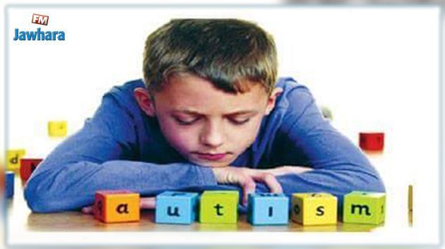 L’association Farah lance une campagne pour la scolarisation de 13 enfants autistes