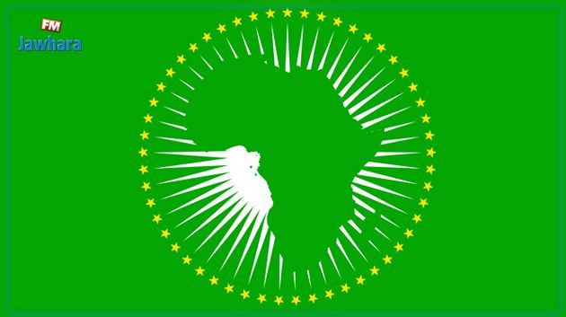 L'Union africaine condamne les propos du président Saied sur les migrants