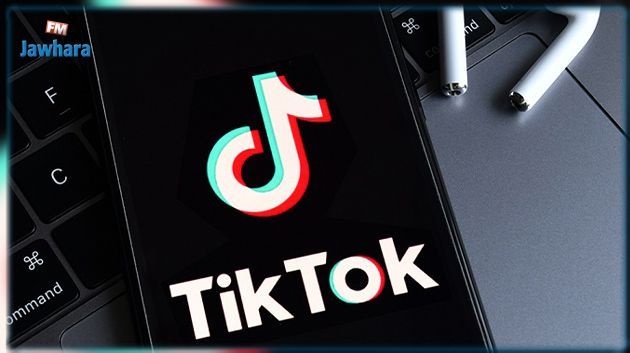 Après les Etats-Unis, le Canada interdit l'application TikTok sur les téléphones gouvernementaux