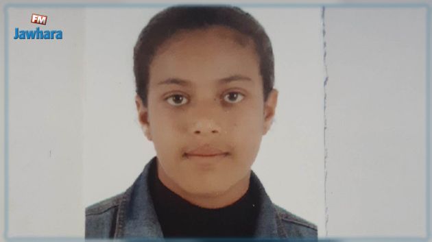 Appel à témoins : Disparition d'une adolescente de 13 ans