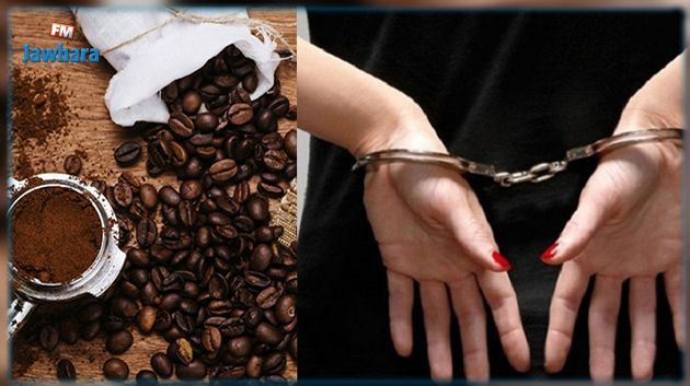Nabeul : Saisie de 884 kg de café.. une femme placée en garde à vue
