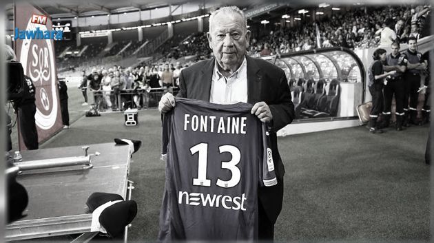 Just Fontaine, légende du football français, est mort
