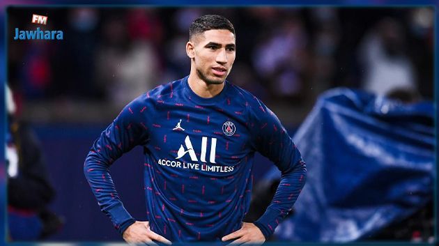 PSG: Achraf Hakimi mis en examen pour viol 