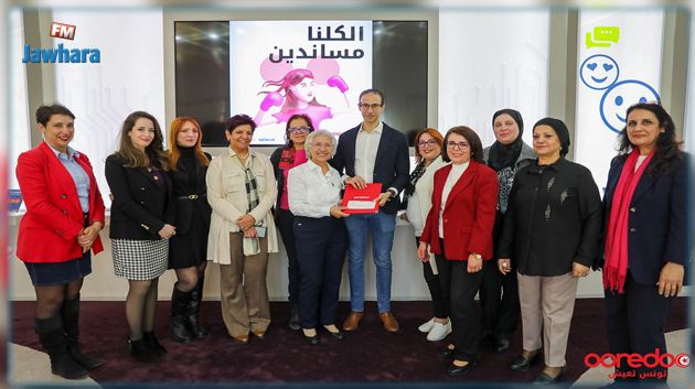 Ooredoo Tunisie rend hommage aux femmes qui luttent contre le cancer du sein