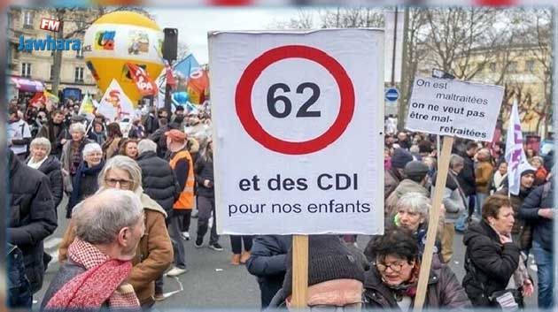Rassemblements contre la réforme des retraites en France: 310 interpellations en France dont 258 à Paris