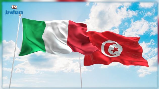 Antonio Tajani : L'Italie s'efforce de convaincre le FMI d'aider la Tunisie 