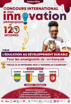 Pour la première fois en Tunisie :« Mon innovation pédagogique en 120 secondes » : Un concours international pour promouvoir les meilleures innovations pédagogiques
