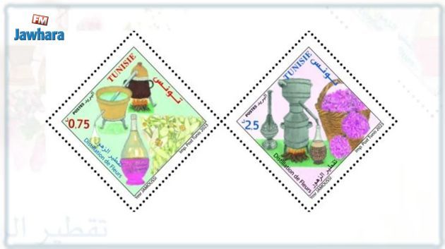 Emission de deux timbres-post sur 