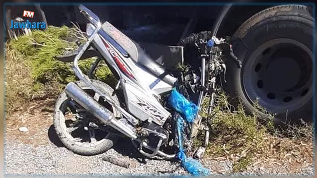 Zaghouan : Décès d'un quadragénaire dans un accident de la route