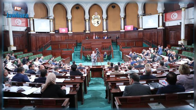 ARP : Adoption des articles relatifs aux groupes parlementaires et au nomadisme des député