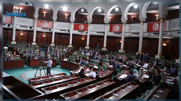 Règlement intérieur de l’ARP: Levée de la séance plénière après le rejet de l'article 54