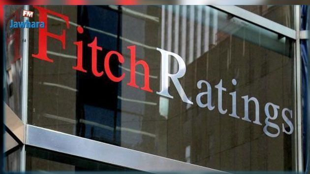 Dette: l'agence Fitch abaisse la note de la France