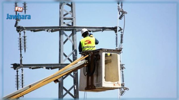 Demain, coupure de l'électricité au pôle technologique de Monastir