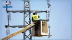Demain, coupure de l'électricité au pôle technologique de Monastir
