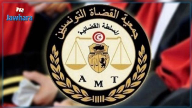 L’AMT condamne l’attaque de la Ghriba