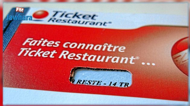 Mise en garde contre l’application d’une réduction sur la valeur de ticket restaurant