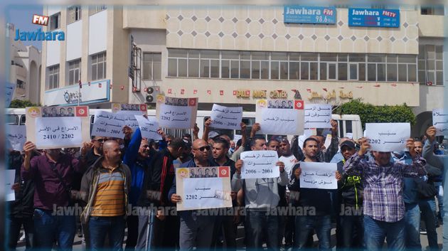 Sfax : Rassemblement protestataire des conducteurs de taxis