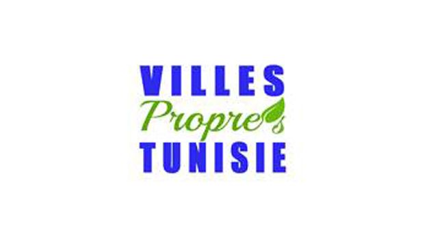 Invitation à l’action « VILLES propres TUNISIE »