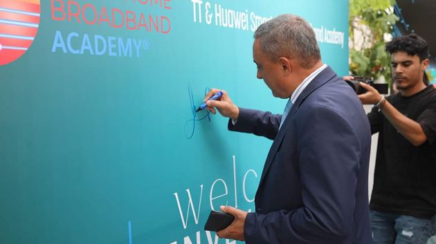 Tunisie Telecom au top de l’innovation avec sa nouvelle  TT SMART HOME BROADBAND ACADEMY