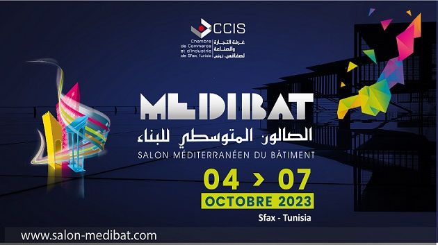  Inauguration de la 17ème édition du Salon Méditerranéen du Bâtiment  MEDIBAT 
