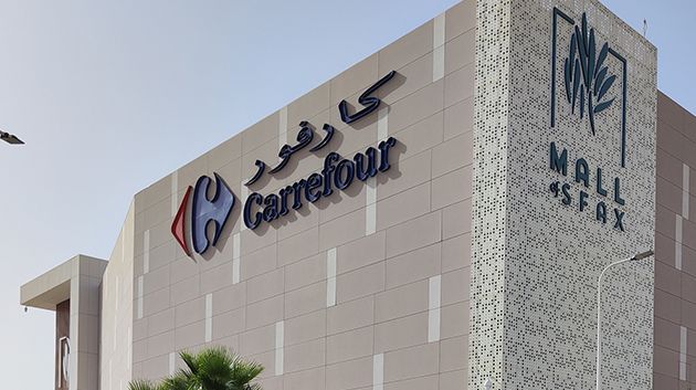 Ouverture de l’hypermarché Carrefour Mall of Sfax